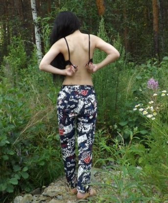 Любовь