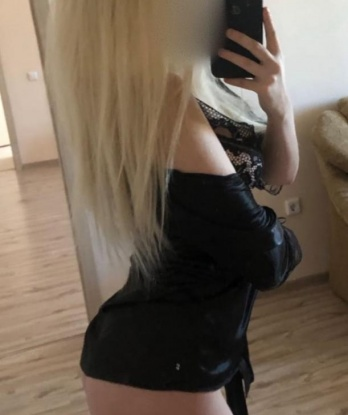 Агата